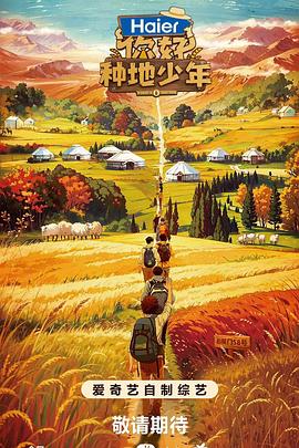 网站优化建议与措施