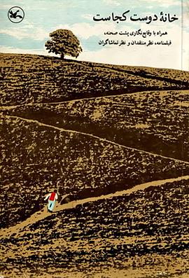 兴义seo排名优化最精准