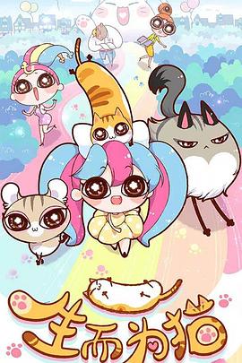 应城市seo关键词排名优化厂家